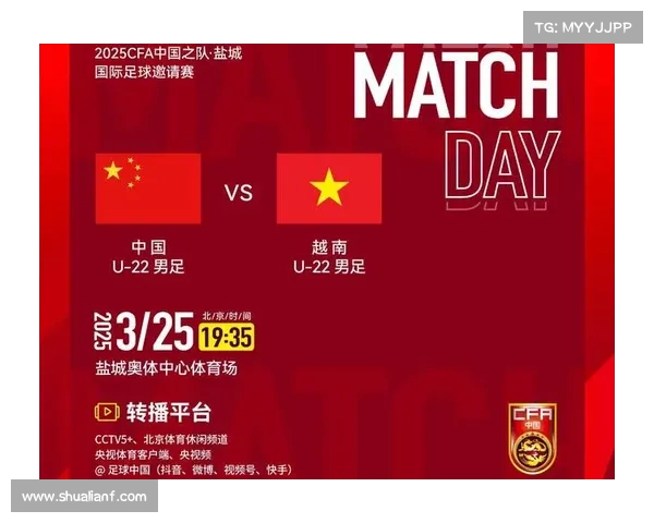 CCTV5+直播中超场次翻倍 每周两场黄金档带来全新体验 CCTV5+直播中超场次翻倍 每周两场黄金档带来全新体验
