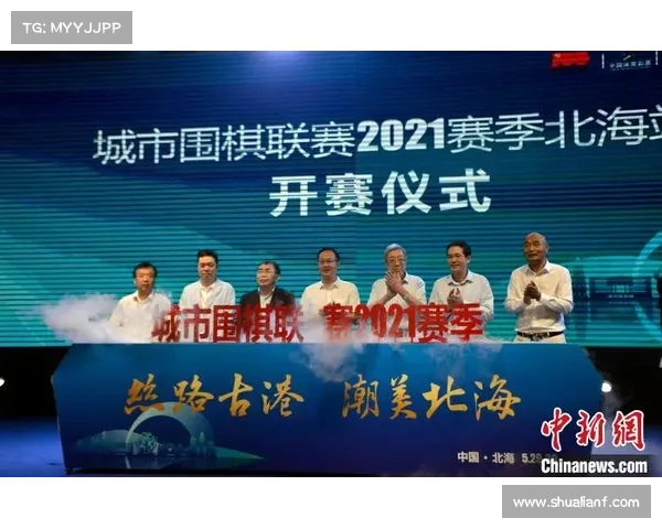 NBL俱乐部视觉体系重塑与城市文化融合打造全新主场标识设计方案 NBL俱乐部视觉体系重塑与城市文化融合打造全新主场标识设计方案