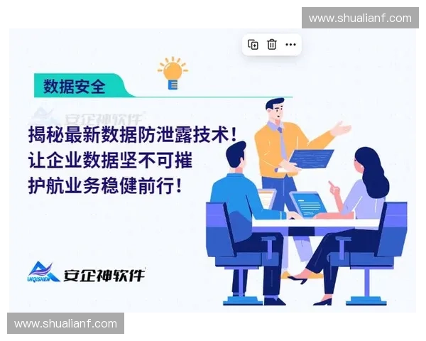 2027年赛事安保市场或将由分层授权技术定义，服务机构谁能掌控数据归属权？
